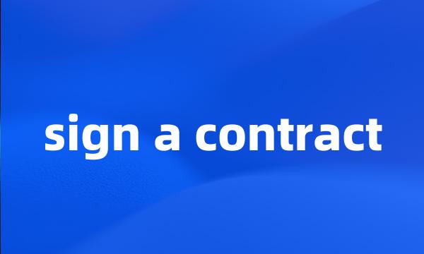 sign a contract