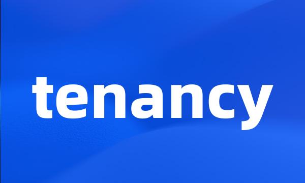 tenancy