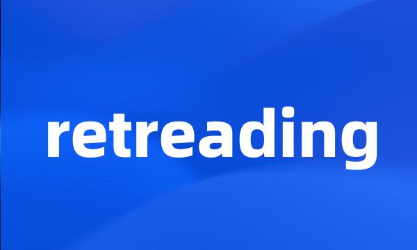 retreading