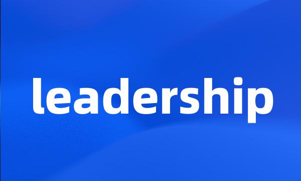 leadership