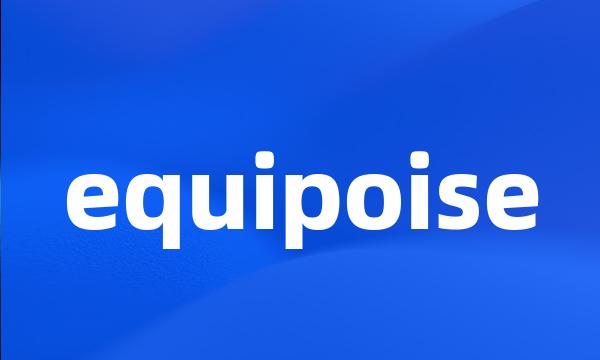 equipoise