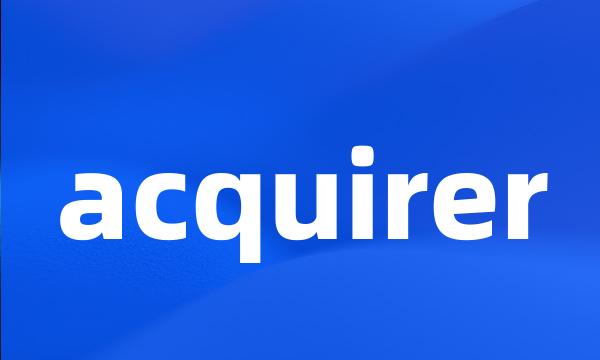 acquirer