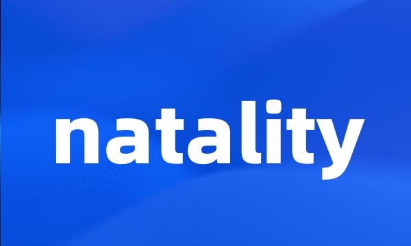 natality