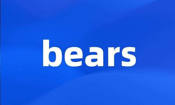 bears