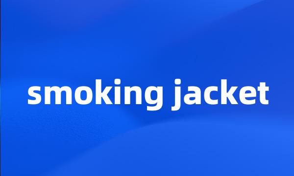 smoking jacket