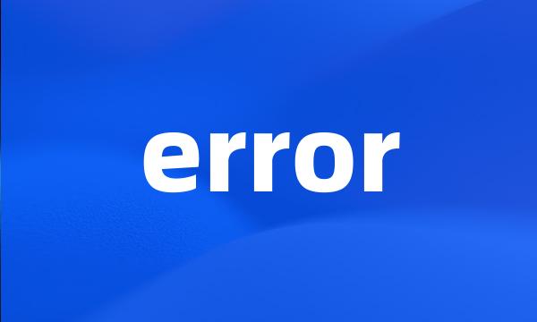 error
