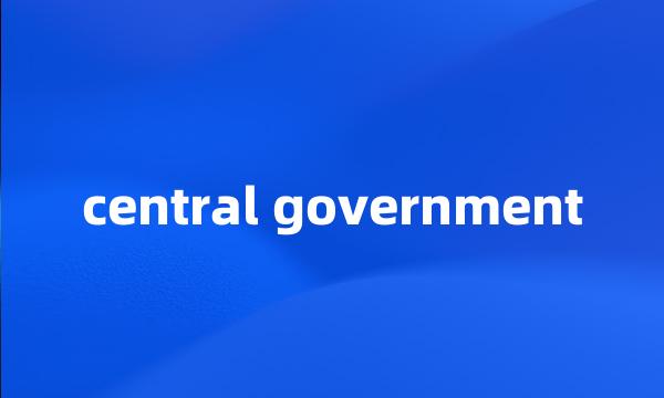 central government