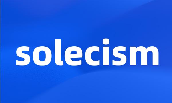 solecism