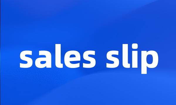 sales slip