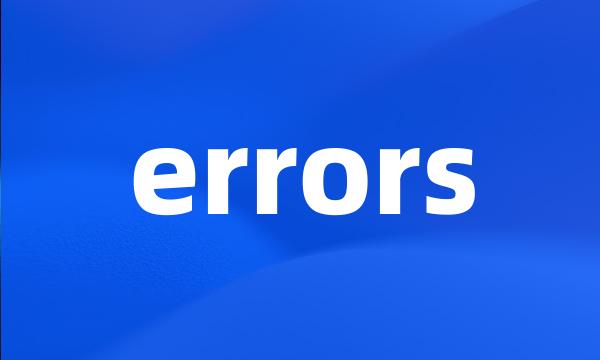 errors