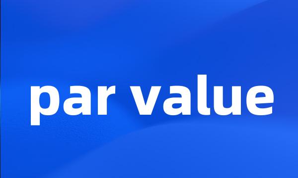 par value