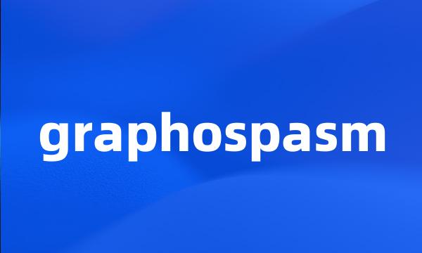 graphospasm