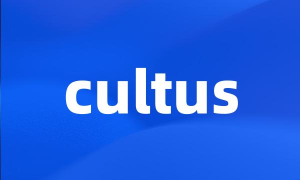 cultus