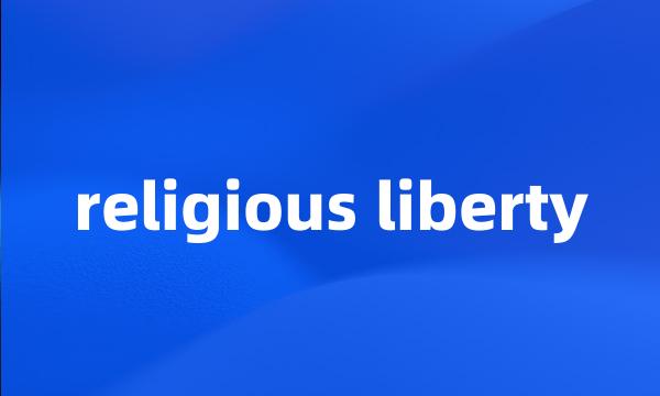 religious liberty