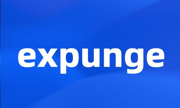 expunge