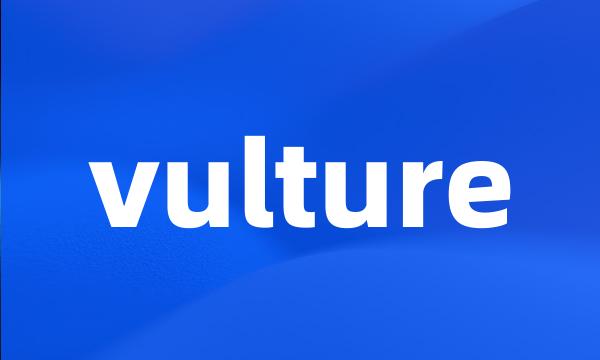 vulture