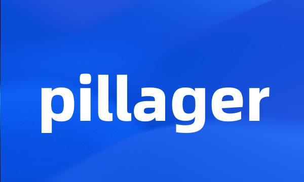 pillager