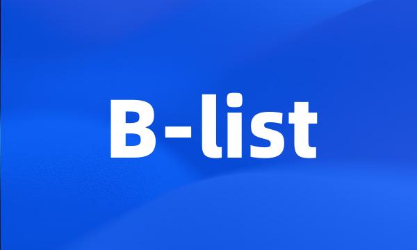 B-list