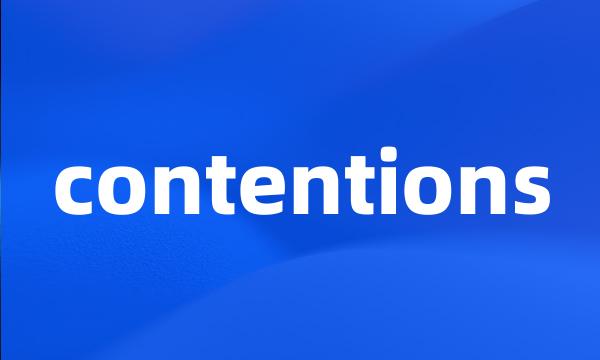 contentions