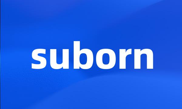 suborn