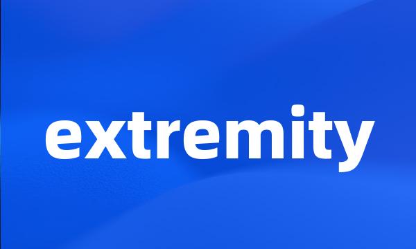 extremity
