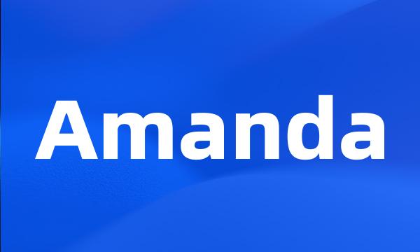 Amanda