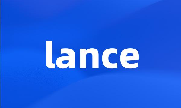 lance