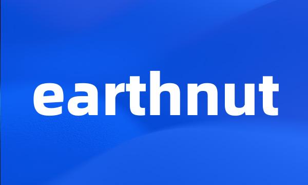 earthnut