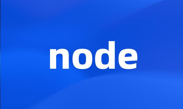 node