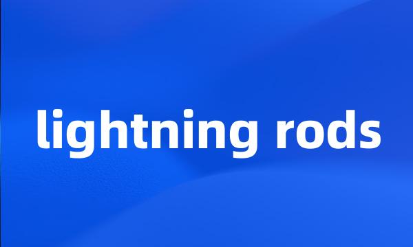 lightning rods