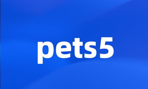 pets5