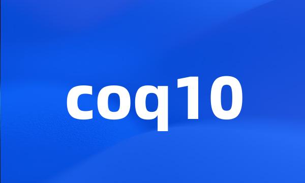 coq10