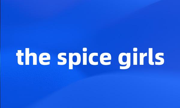 the spice girls