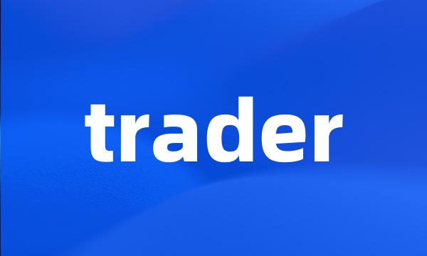 trader