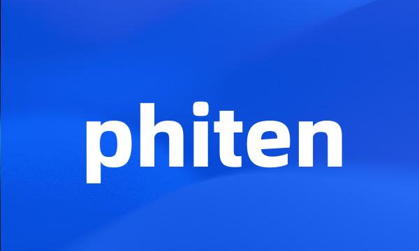 phiten