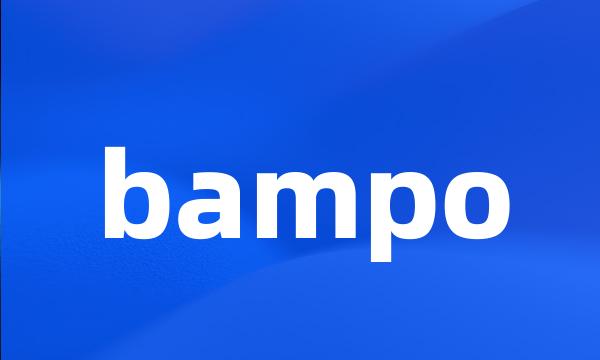bampo