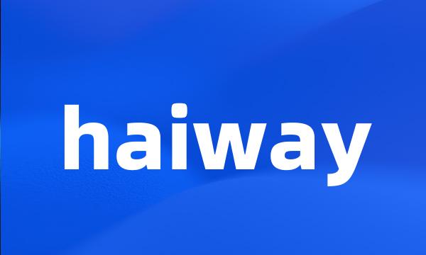 haiway