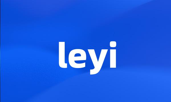 leyi