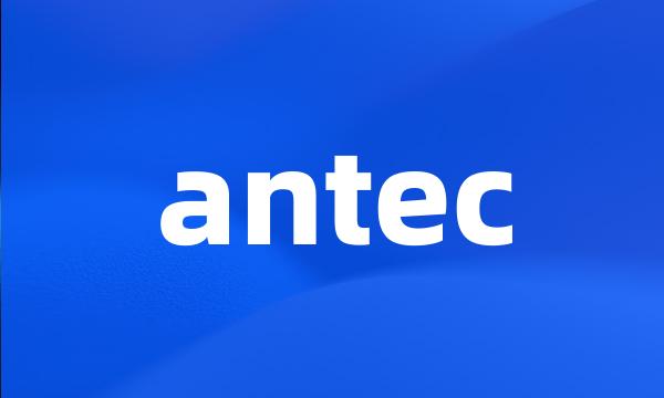 antec