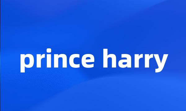 prince harry