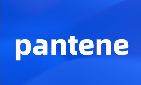 pantene