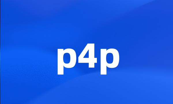 p4p