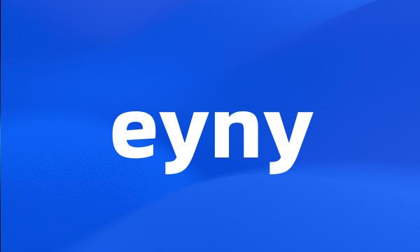 eyny