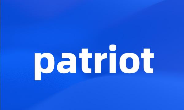 patriot