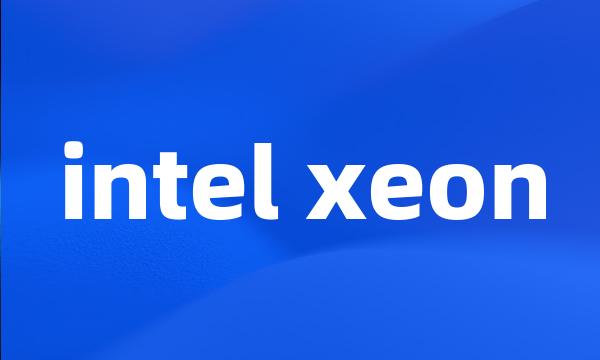 intel xeon