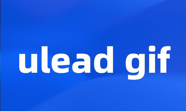 ulead gif