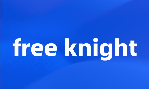 free knight