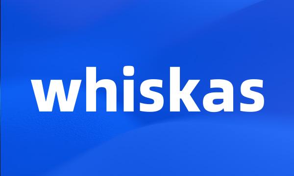 whiskas