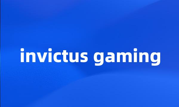 invictus gaming