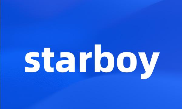 starboy